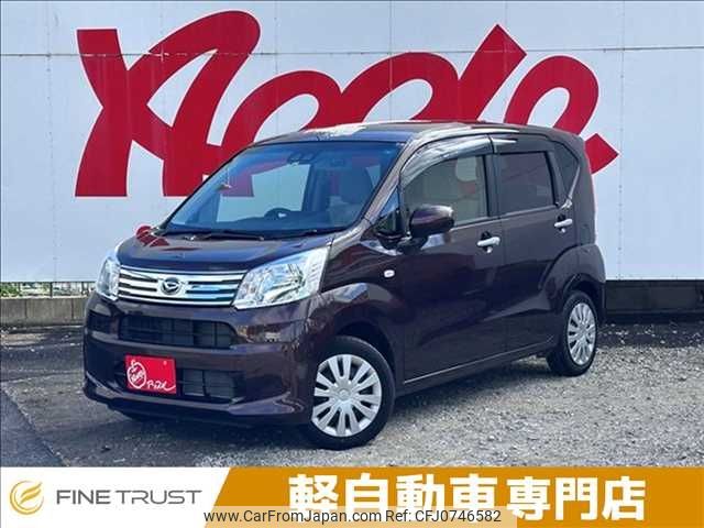 daihatsu move 2022 -DAIHATSU--Move 5BA-LA150S--LA150S-2116072---DAIHATSU--Move 5BA-LA150S--LA150S-2116072- image 1