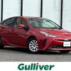 toyota prius 2019 -TOYOTA--Prius DAA-ZVW51--ZVW51-6102312---TOYOTA--Prius DAA-ZVW51--ZVW51-6102312- image 1