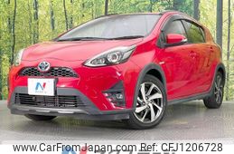 toyota aqua 2017 -TOYOTA--AQUA DAA-NHP10H--NHP10-6630395---TOYOTA--AQUA DAA-NHP10H--NHP10-6630395-