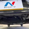 suzuki wagon-r 2017 -SUZUKI--Wagon R DAA-MH55S--MH55S-125469---SUZUKI--Wagon R DAA-MH55S--MH55S-125469- image 18