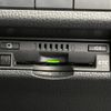 toyota rav4 2019 CFJ1692213 image 5