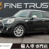 mini mini-others 2014 -BMW--BMW Mini DBA-XM20--WMWXM720702A24132---BMW--BMW Mini DBA-XM20--WMWXM720702A24132- image 1