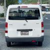toyota liteace-van 2015 CFJ1730895 image 4