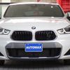 bmw x2 2021 -BMW--BMW X2 3DA-YL20--WBAYL120905S97153---BMW--BMW X2 3DA-YL20--WBAYL120905S97153- image 17