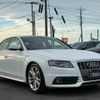 audi s4 2012 CFJ1843764 image 14