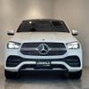 mercedes-benz gle-class 2021 -MERCEDES-BENZ--Benz GLE 3DA-167323--W1N1673232A432336---MERCEDES-BENZ--Benz GLE 3DA-167323--W1N1673232A432336- image 19