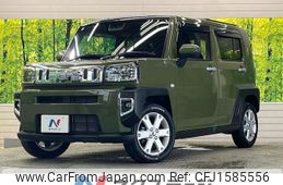 daihatsu taft 2020 CFJ1585556