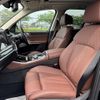 bmw x5 2023 -BMW--BMW X5 3CA-12EV30A--WBA12EV0009T57904---BMW--BMW X5 3CA-12EV30A--WBA12EV0009T57904- image 9