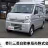 nissan clipper-van 2017 -NISSAN 【香川 480ｾ0551】--Clipper Van HBD-DR17V--DR17V-257641---NISSAN 【香川 480ｾ0551】--Clipper Van HBD-DR17V--DR17V-257641- image 1