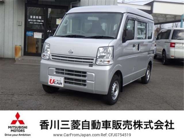 nissan clipper-van 2017 -NISSAN 【香川 480ｾ0551】--Clipper Van HBD-DR17V--DR17V-257641---NISSAN 【香川 480ｾ0551】--Clipper Van HBD-DR17V--DR17V-257641- image 1