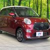 toyota pixis-joy 2017 CFJ1746456 image 16