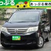 nissan serena 2011 quick_quick_DBA-C26_C26-020117 image 1