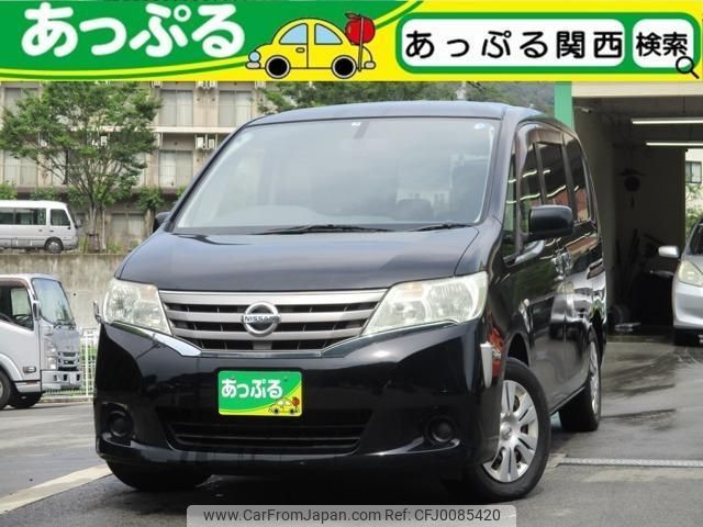 nissan serena 2011 quick_quick_DBA-C26_C26-020117 image 1