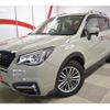 subaru forester 2016 -SUBARU--Forester DBA-SJ5--SJ5-086118---SUBARU--Forester DBA-SJ5--SJ5-086118- image 2