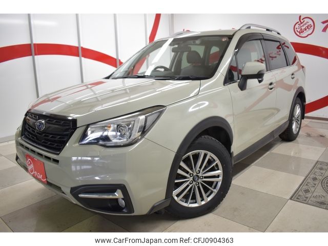 subaru forester 2016 -SUBARU--Forester DBA-SJ5--SJ5-086118---SUBARU--Forester DBA-SJ5--SJ5-086118- image 2