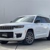 jeep grand-cherokee 2023 -CHRYSLER--Jeep Grand Cherokee 7BA-WL36LA--1C4RJKNG2P8811980---CHRYSLER--Jeep Grand Cherokee 7BA-WL36LA--1C4RJKNG2P8811980- image 1