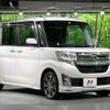 daihatsu tanto 2014 -DAIHATSU 【名変中 】--Tanto LA600S--0137602---DAIHATSU 【名変中 】--Tanto LA600S--0137602- image 22