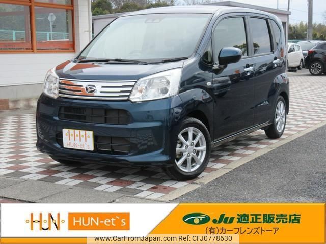 daihatsu move 2021 quick_quick_5BA-LA150S_LA150S-2089659 image 1