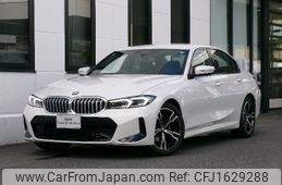 bmw 3-series 2024 CFJ1629288