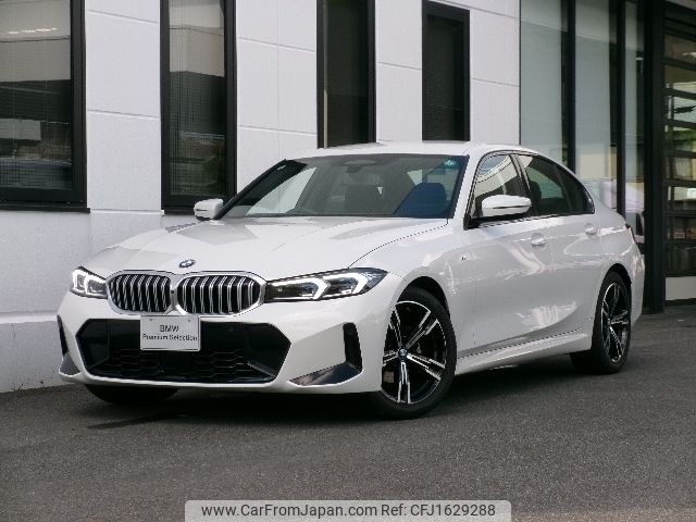 bmw 3-series 2024 CFJ1629288 image 1