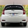 nissan note 2018 -NISSAN--Note DAA-HE12--HE12-166376---NISSAN--Note DAA-HE12--HE12-166376- image 16