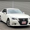 toyota crown-hybrid 2014 quick_quick_DAA-AWS210_AWS210-6056201 image 16