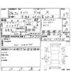 suzuki alto-lapin 2012 -SUZUKI--Alto Lapin HE22S--HE22S-245449---SUZUKI--Alto Lapin HE22S--HE22S-245449- image 4