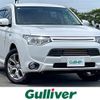 mitsubishi outlander-phev 2015 CFJ1483096 image 1