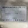 daihatsu hijet-van 1994 -DAIHATSU--Hijet Van S100V-008493---DAIHATSU--Hijet Van S100V-008493- image 8