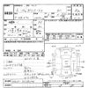 toyota townace-van 1994 -TOYOTA--Townace Van KR27-0028246---TOYOTA--Townace Van KR27-0028246- image 3