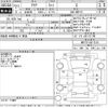 toyota aqua 2015 -TOYOTA--AQUA NHP10-6417518---TOYOTA--AQUA NHP10-6417518- image 3