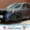 subaru forester 2024 -SUBARU--Forester 4BA-SK5--SK5-065545---SUBARU--Forester 4BA-SK5--SK5-065545- image 1