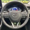 toyota rav4 2023 CFJ1732042 image 11