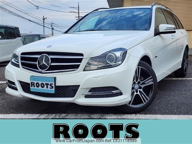 mercedes-benz c-class-station-wagon 2014 -MERCEDES-BENZ--Benz C Class Wagon DBA-204249--WDD2042492G261344---MERCEDES-BENZ--Benz C Class Wagon DBA-204249--WDD2042492G261344- image 1