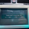 toyota mark-x 2006 -TOYOTA--MarkX DBA-GRX120--GRX120-0060180---TOYOTA--MarkX DBA-GRX120--GRX120-0060180- image 20