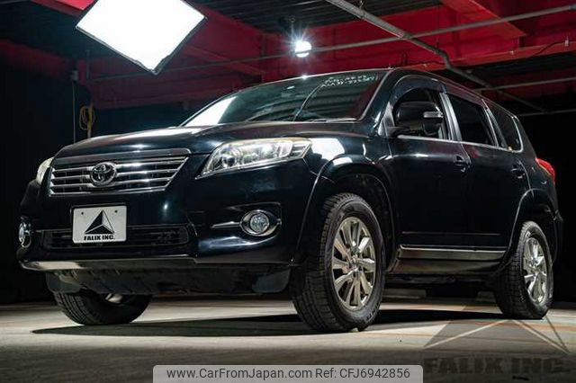 toyota vanguard 2012 FLX-10402-1 image 1