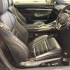 lexus rc 2018 CFJ1787496 image 7