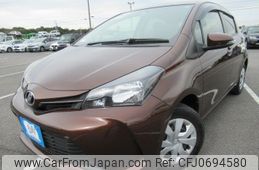 toyota vitz 2014 REALMOTOR_Y2025010136F-21