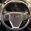 toyota voxy 2018 -TOYOTA--Voxy DBA-ZRR80W--ZRR80-0430285---TOYOTA--Voxy DBA-ZRR80W--ZRR80-0430285- image 12