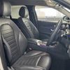 mercedes-benz glc-class 2020 -MERCEDES-BENZ--Benz GLC 3DA-253915C--WDC2539152F642636---MERCEDES-BENZ--Benz GLC 3DA-253915C--WDC2539152F642636- image 9