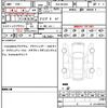 mercedes-benz g-class 2023 quick_quick_3DA-463350_W1N4633502X470658 image 21