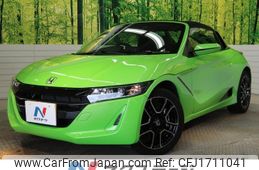 honda s660 2021 CFJ1711041