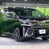 toyota vellfire 2016 -TOYOTA--Vellfire DBA-AGH30W--AGH30-0056722---TOYOTA--Vellfire DBA-AGH30W--AGH30-0056722- image 18