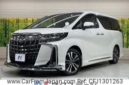toyota alphard 2023 -TOYOTA--Alphard 3BA-AGH30W--AGH30-0455353---TOYOTA--Alphard 3BA-AGH30W--AGH30-0455353-