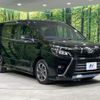 toyota voxy 2017 CFJ1672484 image 17