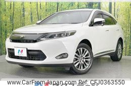 toyota harrier 2014 -TOYOTA--Harrier DBA-ZSU60W--ZSU60-0015926---TOYOTA--Harrier DBA-ZSU60W--ZSU60-0015926-