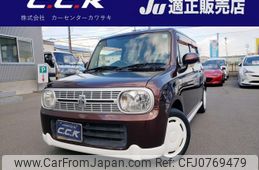 suzuki alto-lapin 2011 -SUZUKI 【名変中 】--Alto Lapin HE22S--194848---SUZUKI 【名変中 】--Alto Lapin HE22S--194848-