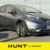 nissan note 2015 -NISSAN--Note DBA-E12--E12-341726---NISSAN--Note DBA-E12--E12-341726- image 1