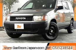 toyota probox-van 2013 -TOYOTA--Probox Van DBE-NCP51V--NCP51-0301237---TOYOTA--Probox Van DBE-NCP51V--NCP51-0301237-