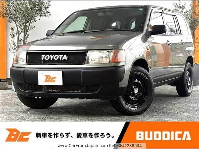 toyota probox-van 2013 -TOYOTA--Probox Van DBE-NCP51V--NCP51-0301237---TOYOTA--Probox Van DBE-NCP51V--NCP51-0301237- image 1